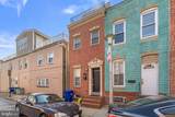 1624 Patapsco Street - Photo 3