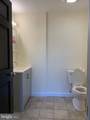 833 Market Street - Photo 6