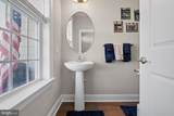 513 Valley Road - Photo 15