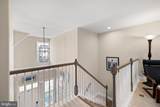 513 Valley Road - Photo 16