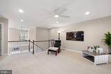 513 Valley Road - Photo 18