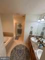 2547 Echo Springs Road - Photo 14