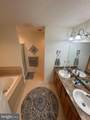 2547 Echo Springs Road - Photo 15