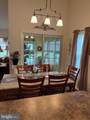 2547 Echo Springs Road - Photo 9