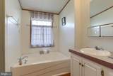 472 Lancaster Street - Photo 15
