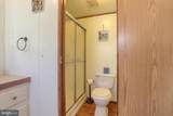 472 Lancaster Street - Photo 17