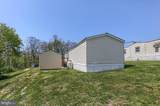 472 Lancaster Street - Photo 24