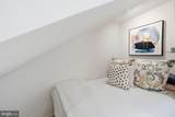 2424 17TH Street - Photo 13