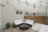 2424 17TH Street - Photo 16