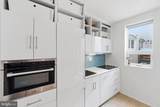 2424 17TH Street - Photo 8