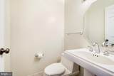 1616 Beekman Place - Photo 10