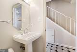 1616 Beekman Place - Photo 11