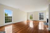 1616 Beekman Place - Photo 12