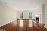 1616 Beekman Place - Photo 13
