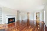 1616 Beekman Place - Photo 15