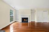 1616 Beekman Place - Photo 16