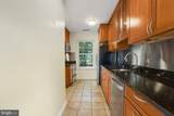 1616 Beekman Place - Photo 20