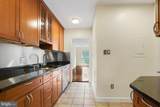 1616 Beekman Place - Photo 24