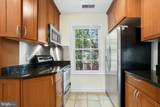 1616 Beekman Place - Photo 25