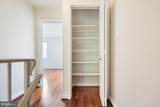 1616 Beekman Place - Photo 45