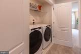 8288 Longford Road - Photo 9