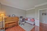 43820 Churchill Glen Drive - Photo 23
