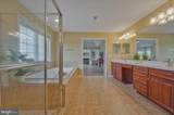 43820 Churchill Glen Drive - Photo 30