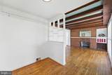 10303 Haywood Drive - Photo 9
