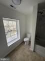 104-B All Saints Street - Photo 17