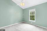 18612 Clovercrest Circle - Photo 19