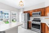 18612 Clovercrest Circle - Photo 4