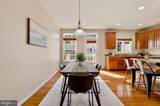 1026 Ironwood Lane - Photo 12