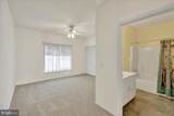 82 Fairfax Lane - Photo 17