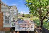 915 Winstead Street - Photo 47