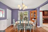 14 Trinity Place - Photo 13