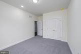 13 Valhalla Court - Photo 15