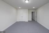 13 Valhalla Court - Photo 39