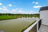 13 Valhalla Court - Photo 44