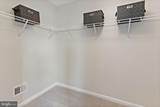 HOMESITE 264 Paddlefish Road - Photo 17