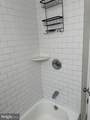 1771 Dover Street - Photo 6