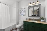 5611 Ashburn Terrace - Photo 19