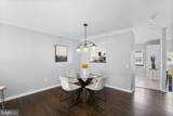 5611 Ashburn Terrace - Photo 7