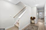 267 Huntwell West Avenue - Photo 4