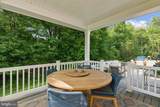 231 Silver Lake Lane - Photo 21