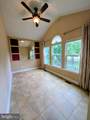 3104 Lake Wesley Court - Photo 6