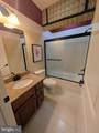 3104 Lake Wesley Court - Photo 8
