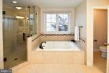 13619 Weinstein Court - Photo 39
