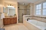 13619 Weinstein Court - Photo 42
