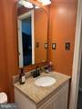 15 Dixon Court - Photo 8