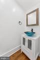 2105 4TH Street - Photo 14